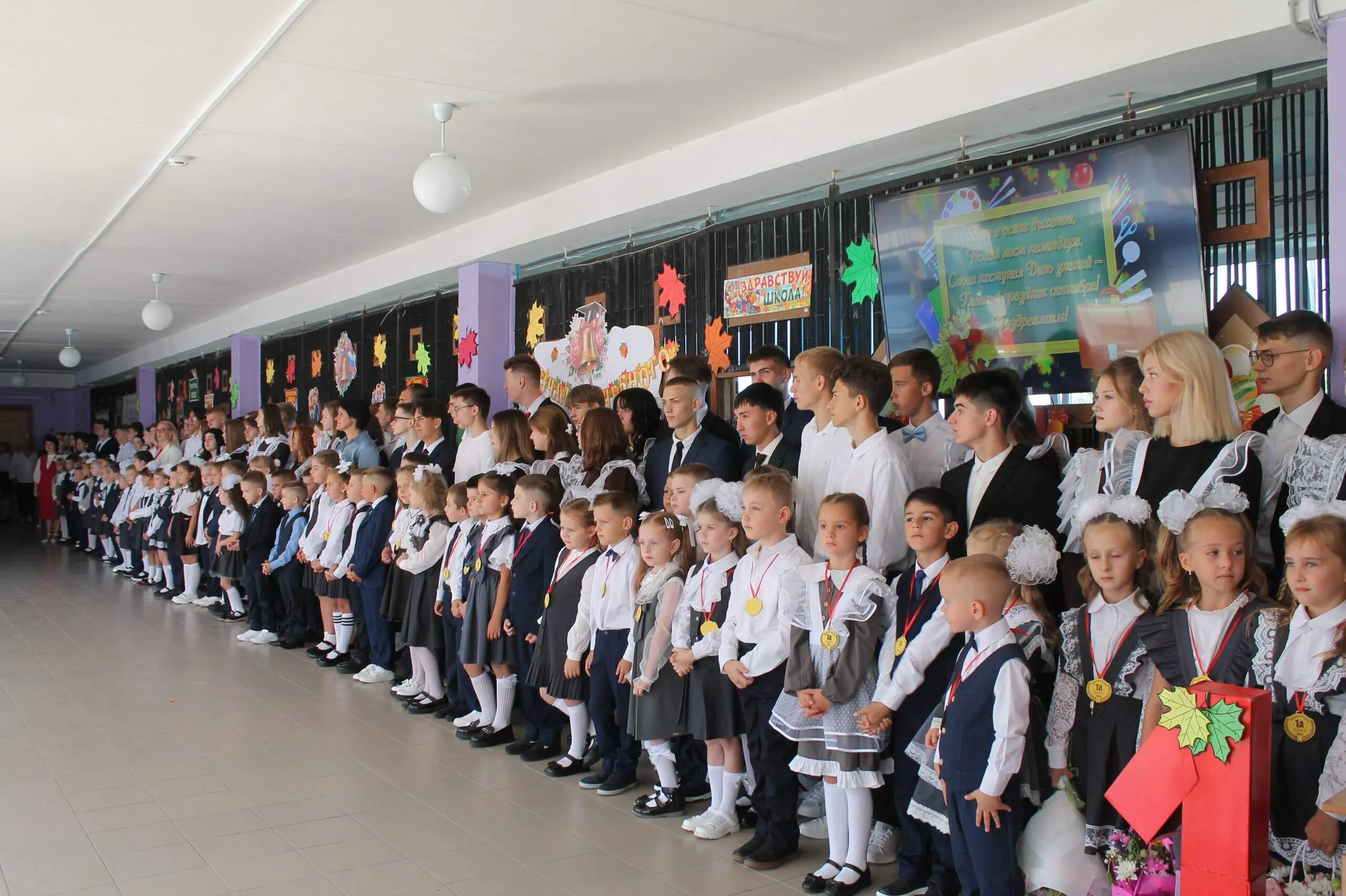  В Карачевской школе им. С.М.Кирова прозвенел Первый звонок