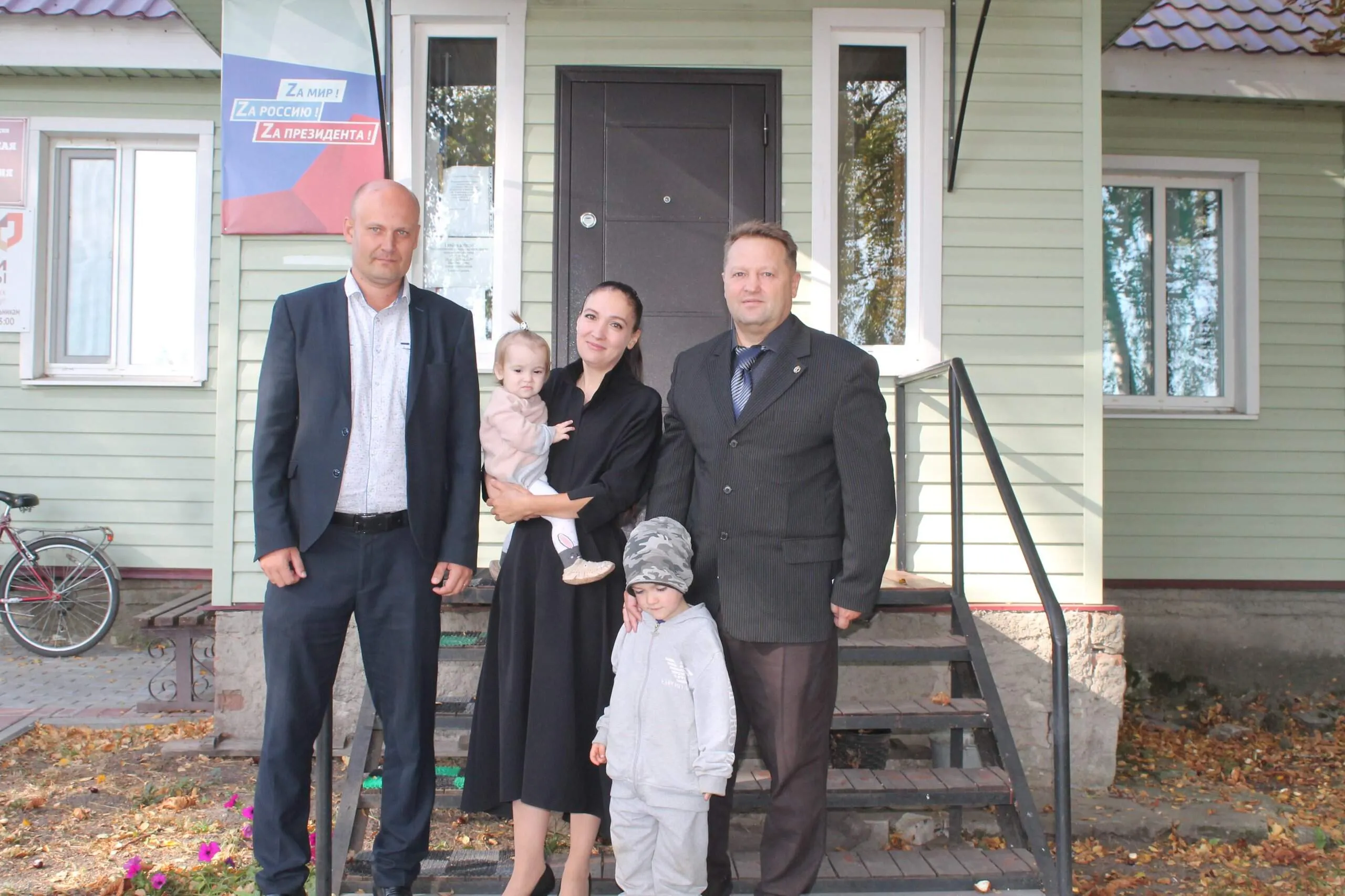   В Карачеве оказана бесплатная юридическая помощь семье участника СВО