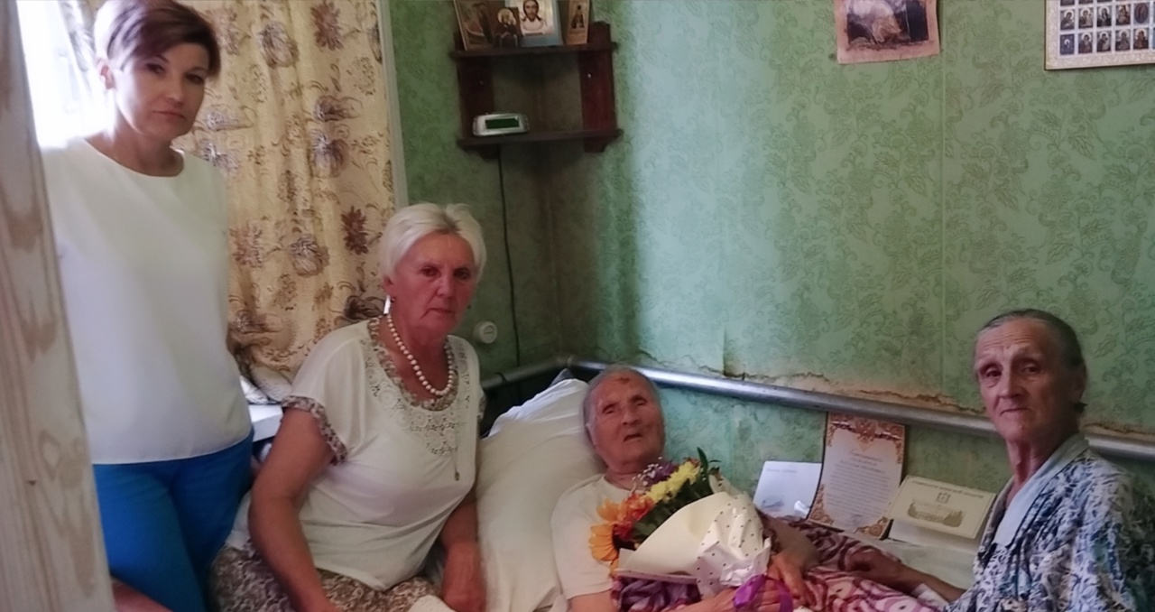 95-летний юбилей отметила жительница Карачева