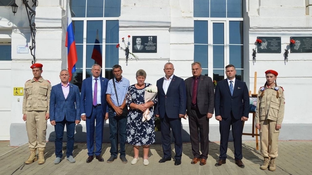 В брянском Стародубе увековечили память двух героев СВО