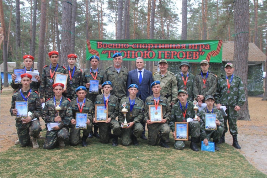 В Суражском районе прошел слет команд юнармейского движения