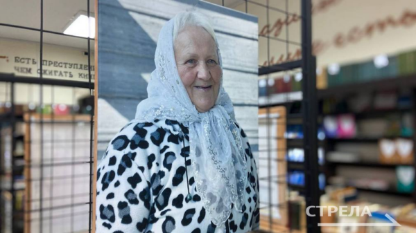 В «Брянсккниге» стартовала фотовыставка «Золотая пора»