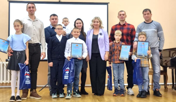 В Брянске состоялось  мероприятие «День отца в Год семьи»