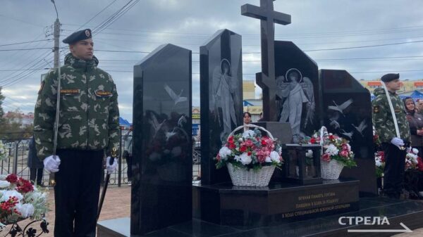 В Брянске  открыли  Мемориальный  комплекс  в память о погибших воинах спецоперации