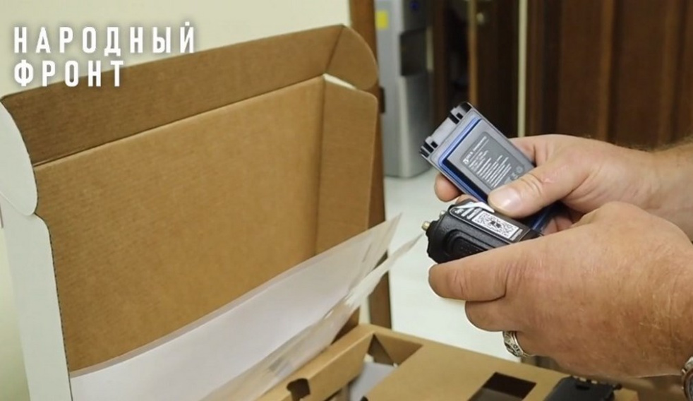 Брянские активисты Народного фронта дрон-детекторы сотрудникам Центра специального назначения передали