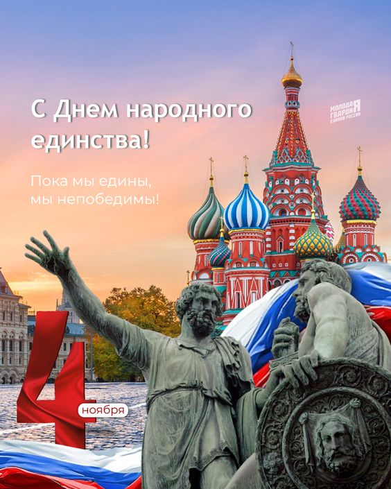 Уважаемые жители города Карачева и Карачевского района!