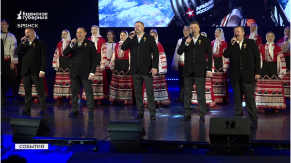 Губернатор Брянщины Александр Богомаз в День народного единства вручил государственные награды