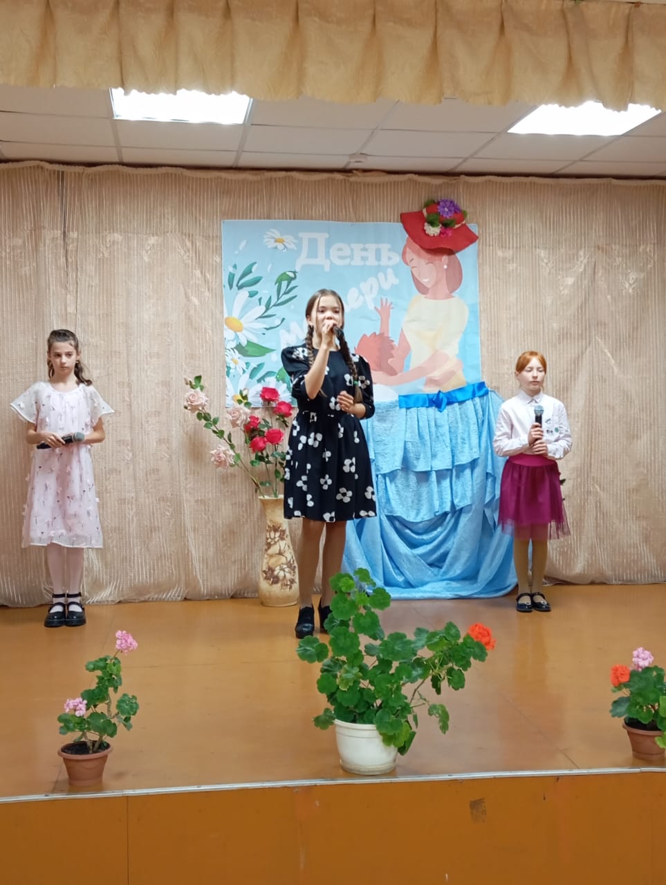 В Дунаевском ПДК прошёл концерт:» Спасибо вам, мамы!»