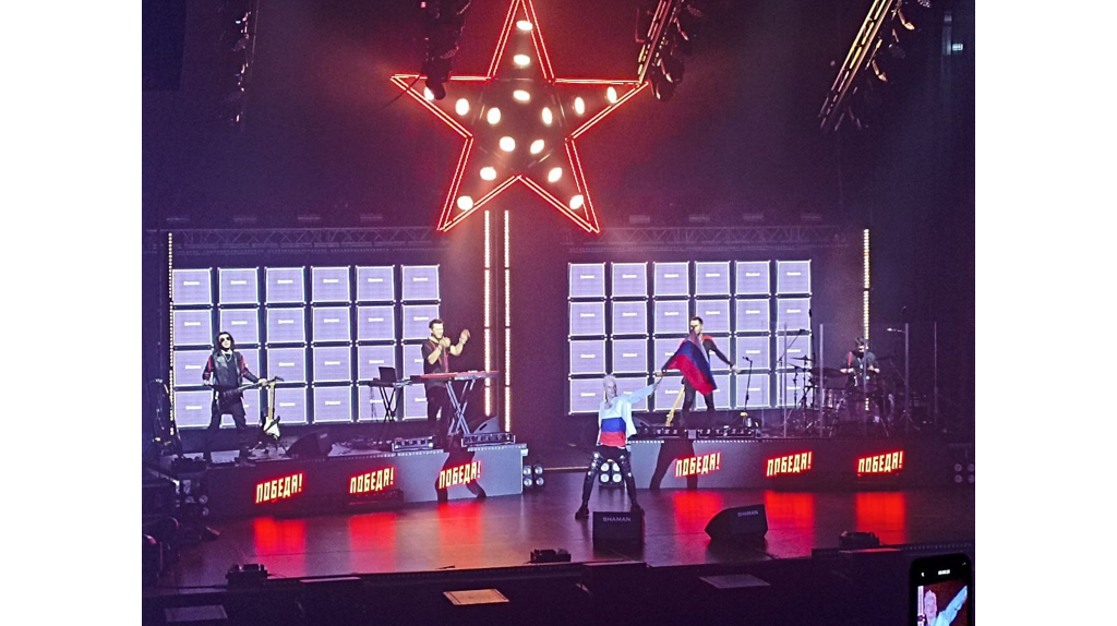 Брянские бойцы СВО и их семьи  на концерте SHAMAN’а побывали