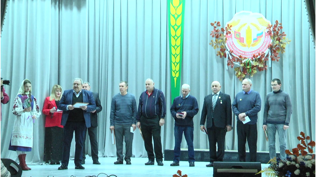 В брянском Стародубе поздравляли тружеников села