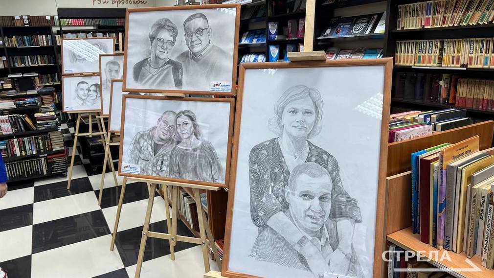 В Брянсккниге уникальная выставка «Семья защитников Отечества» открылась