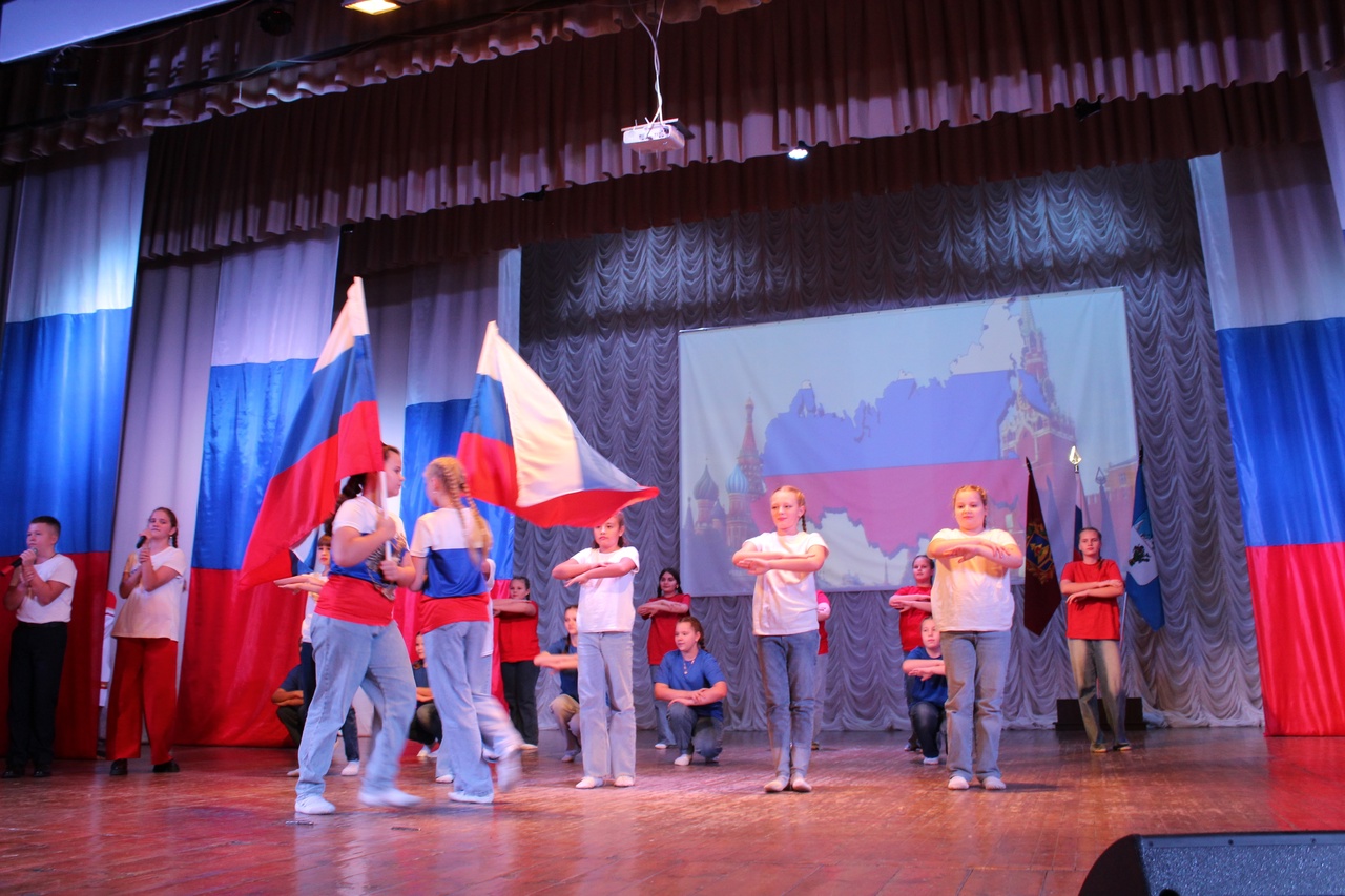 В Карачеве прошел праздничный концерт, посвященный Дню народного единства