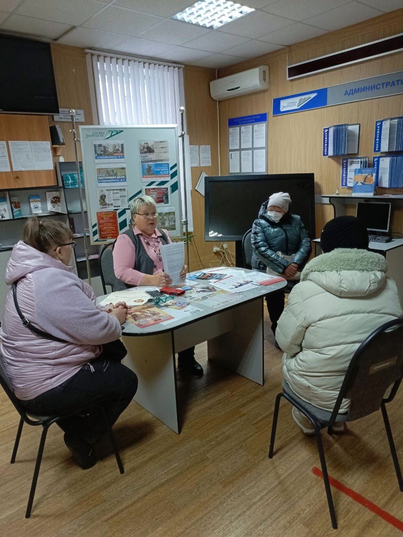 В Карачевском районе прошла ярмарка вакансий