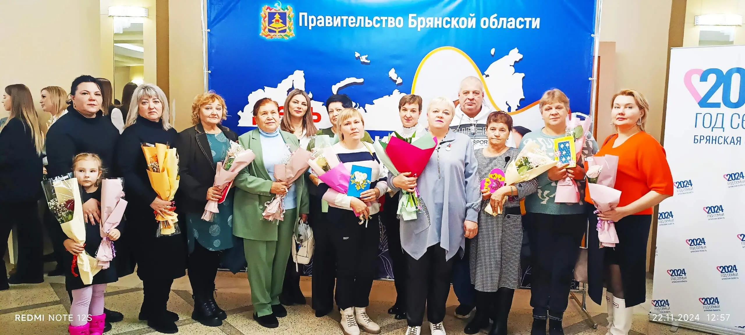   Карачевские матери приняли участие в областном празднике