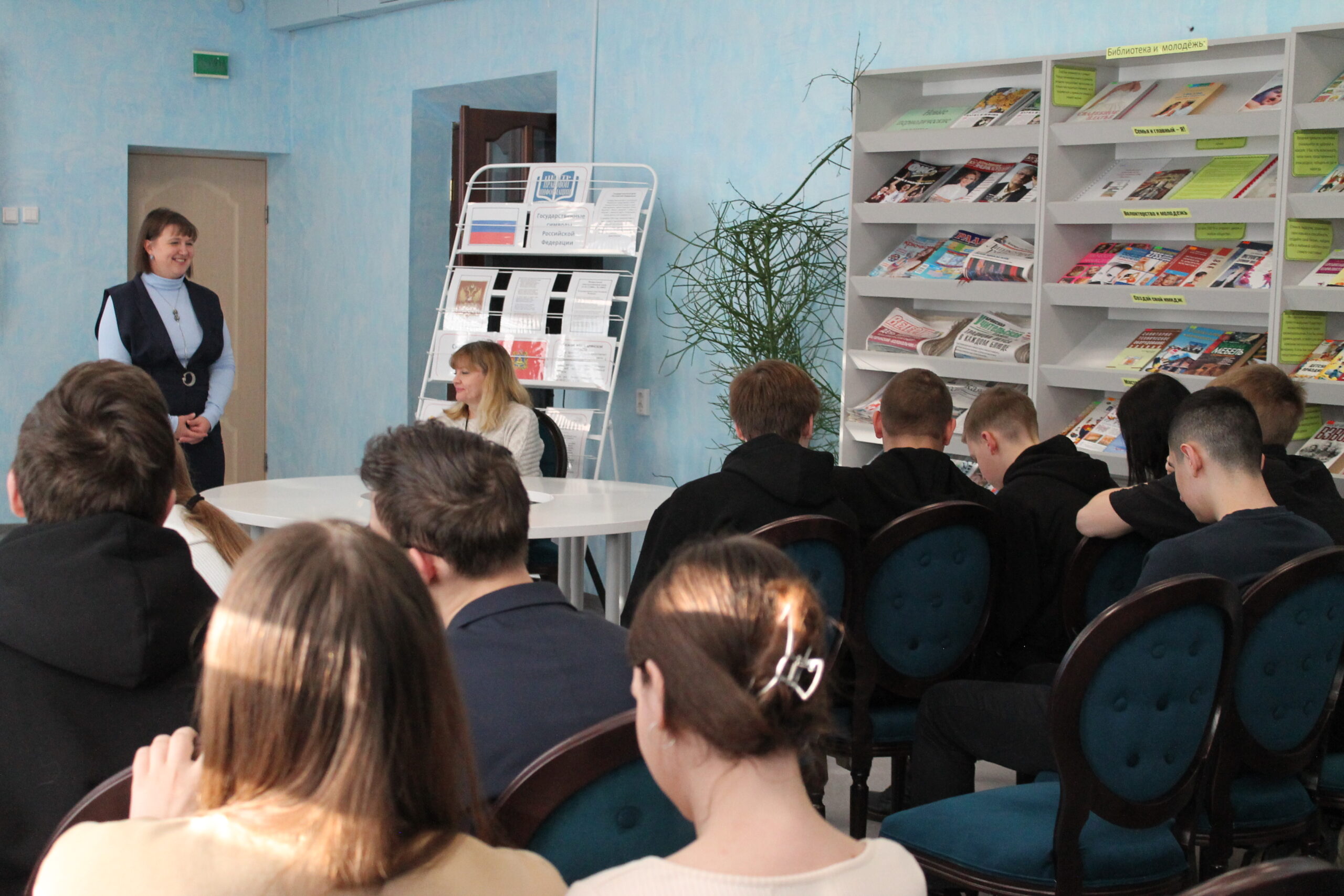 Для карачевских школьников в районной библиотеке провели интеллектуальную игру, посвященную А.В.Суворову