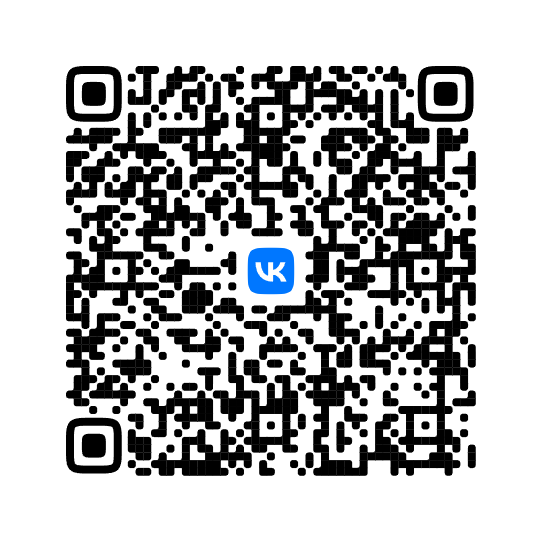 Госпаблики: удобно, полезно, надёжно