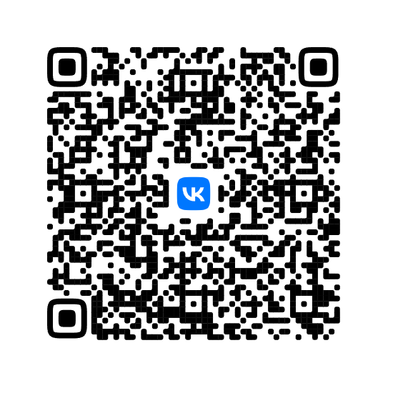 Госпаблики: удобно, полезно, надёжно