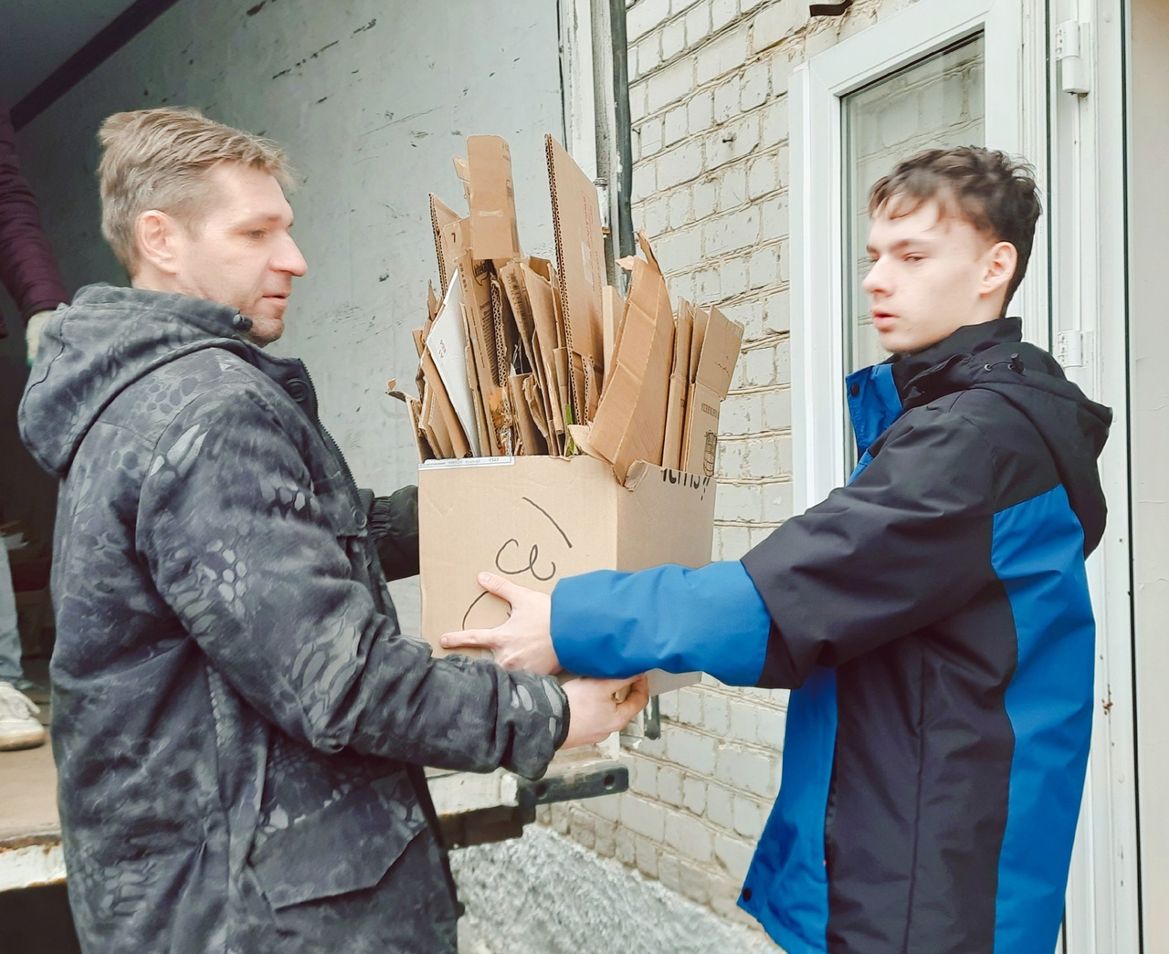 Карачевские студенты присоединились ко Всероссийской  акции «БумБатл»