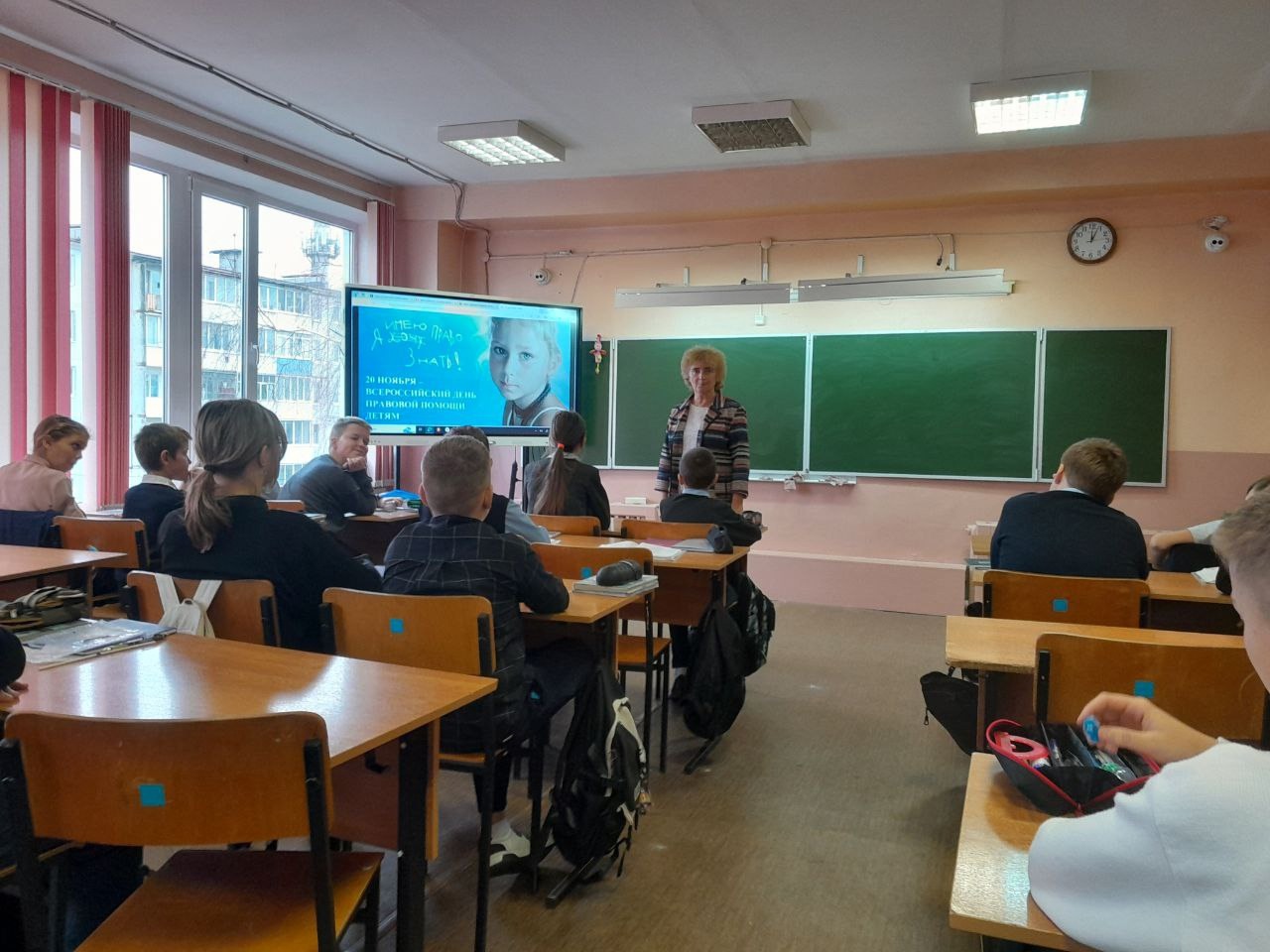 В Карачевской школе им.С.М.Кирова был проведен правой час