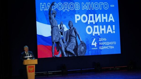 Глава Брянского региона Александр Богомаз: «В наши дни символом национального единства стало фронтовое братство»