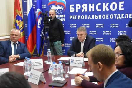 «Единая Россия» передала в Минпросвещения перечень объектов образования для капремонта в 2025-2027 годах