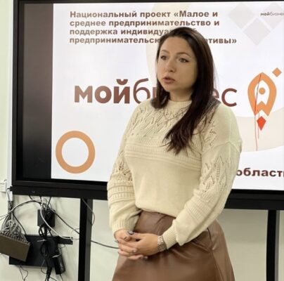 Открытый урок от центра «Мой бизнес» в Брянском техникуме профтехнологий и сферы услуг