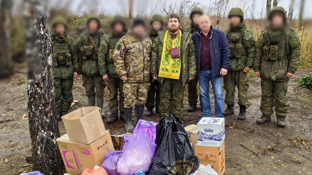 Брянские бойцы войск армии «Север» получили гуманитарную помощь