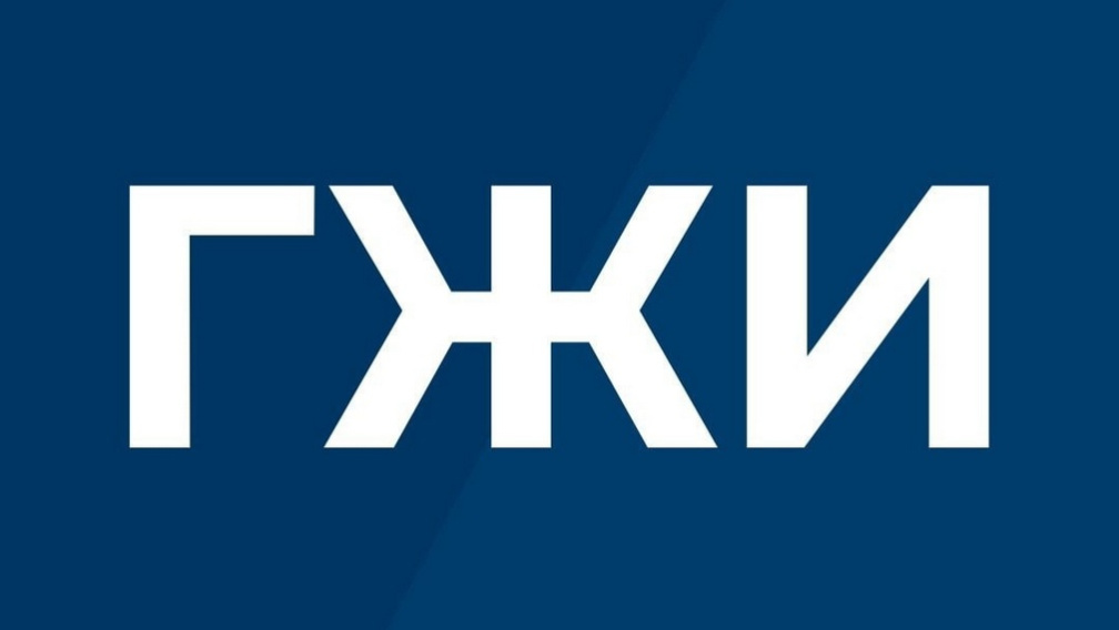 В соцсетях региональной ГЖИ жители Брянщины могут узнать много полезной информации