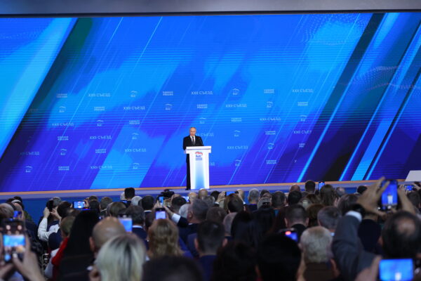 Там, где решается судьба страны: «Единая Россия» провела XXII Съезд