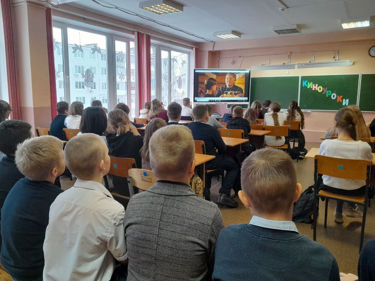 Учащиеся карачевской школы им.Кирова посмотрели фильм «Музыка внутри»