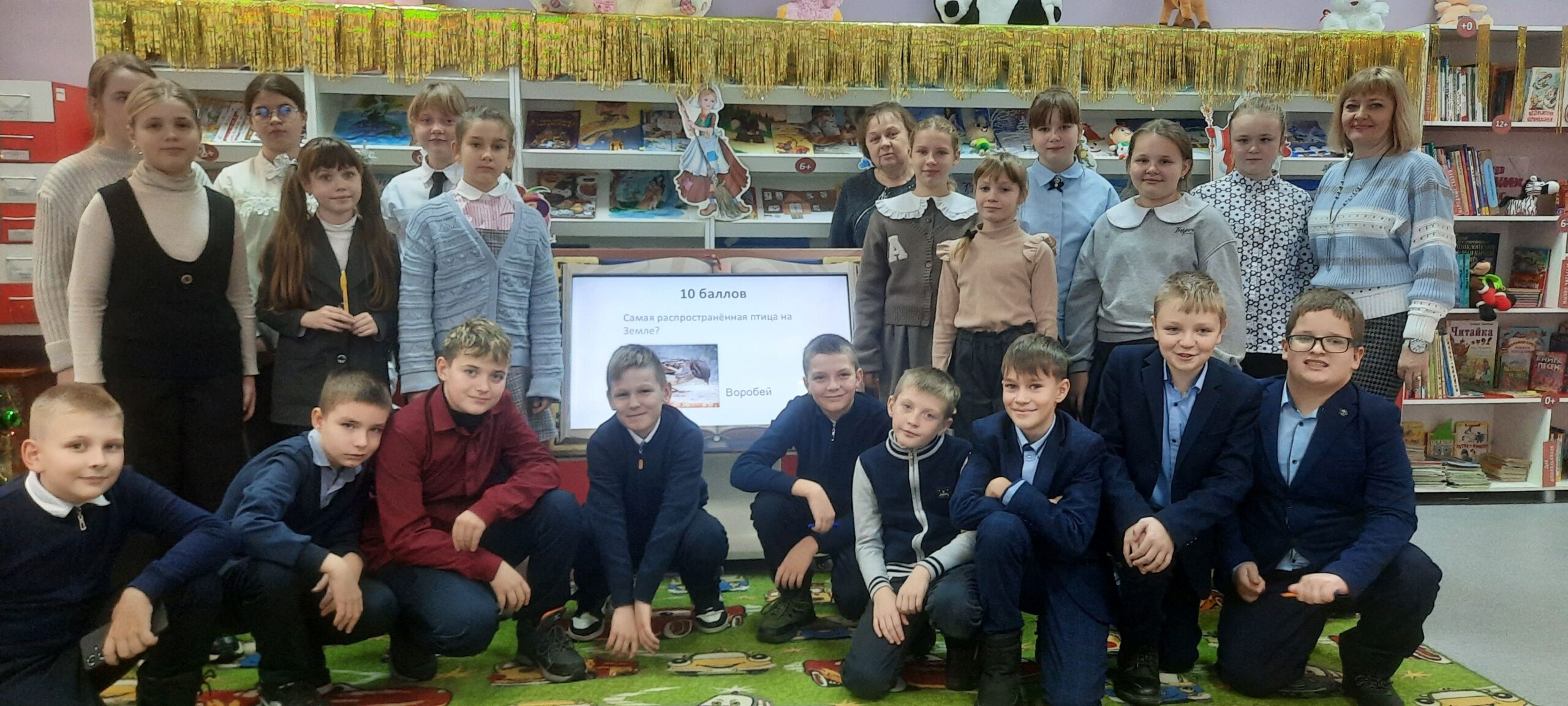 В Карачевской библиотеке прошёл экологический час «Богат и разнообразен животный мир»