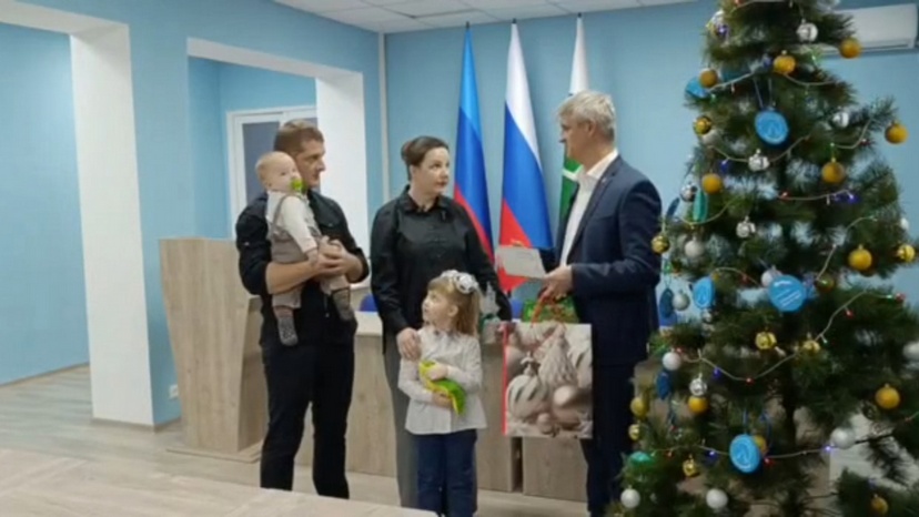 Александр Богомаз исполнил мечты Маши и Тимура из подшефной Брянки ЛНР