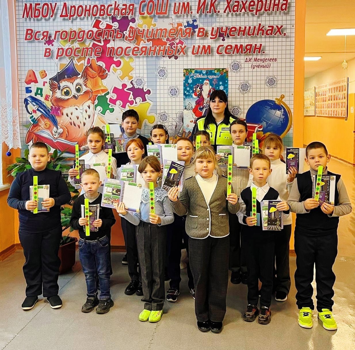 Для карачевских школьников прошел урок безопасности дорожного движения