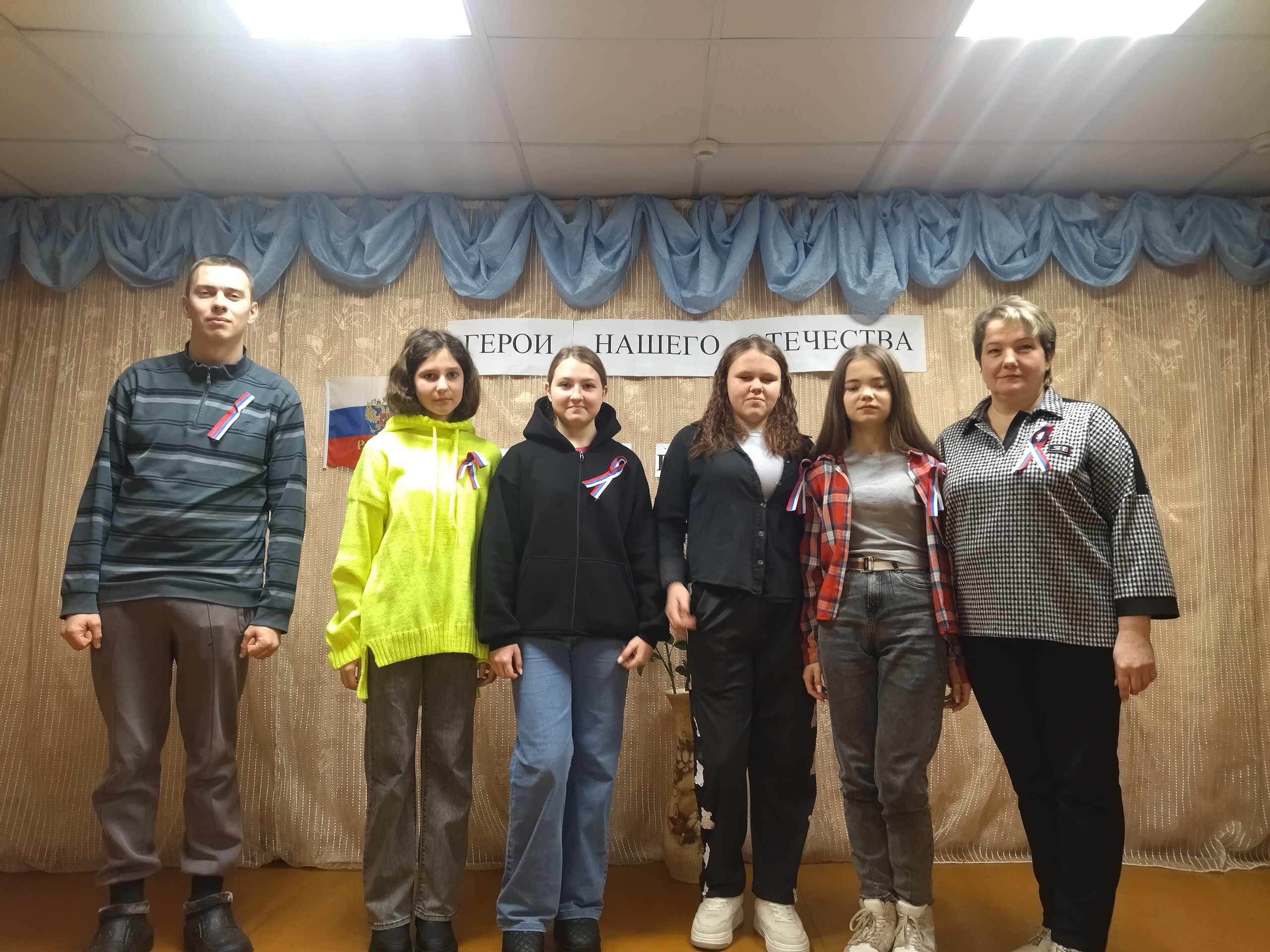 В Дунаевском ПДК прошло мероприятие, посвящённое Дню Героев Отечества