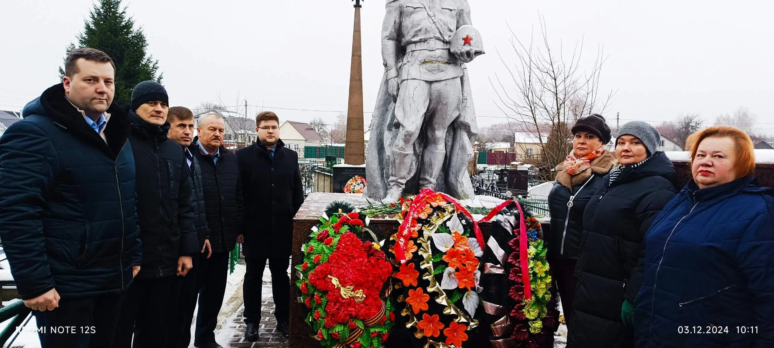 В Карачеве в День неизвестного солдата прошла памятная акция