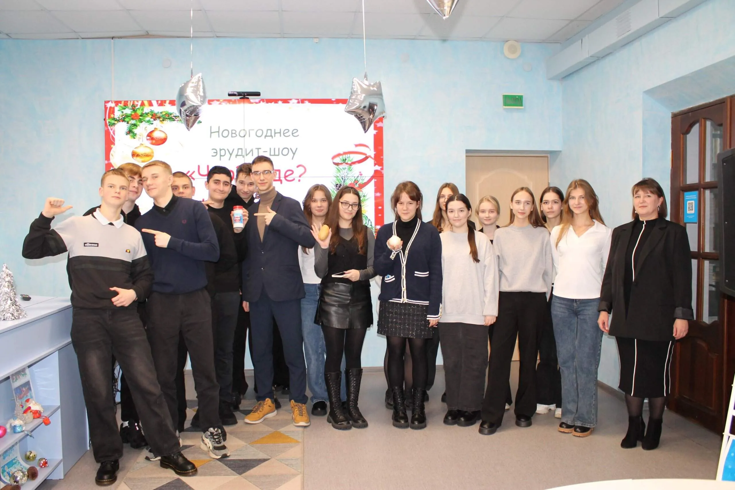 Эрудит-шоу «Что? Где? Когда?» прошло в Карачевской районной библиотеке