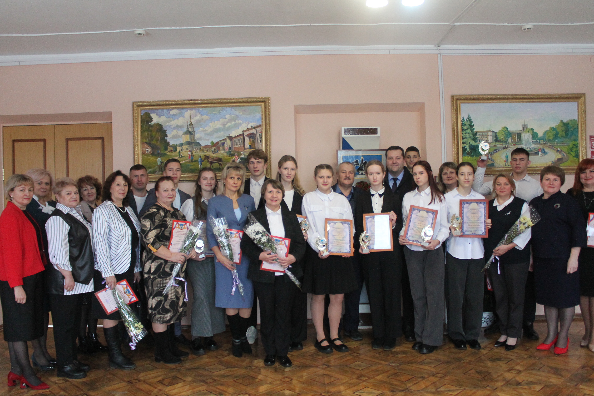 Карачевским школьникам вручили именные стипендии