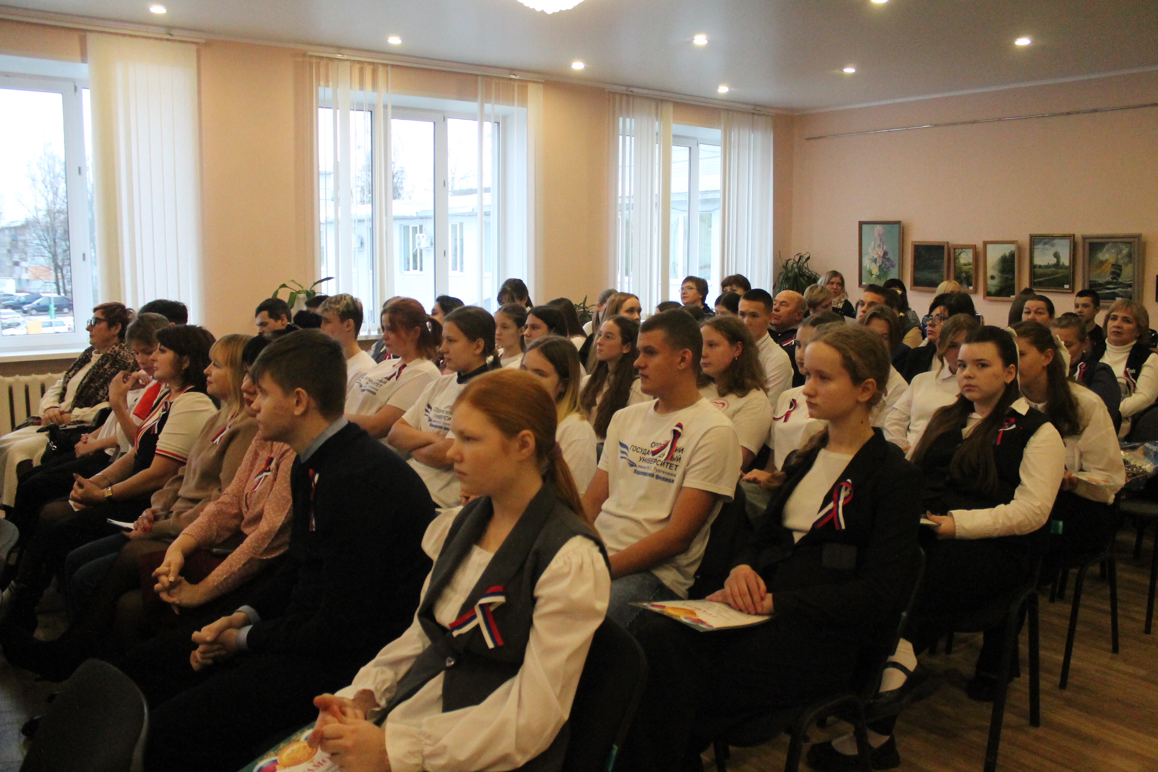 В Карачевском РДК прошло торжественное мероприятие, посвященное Дню добровольца.