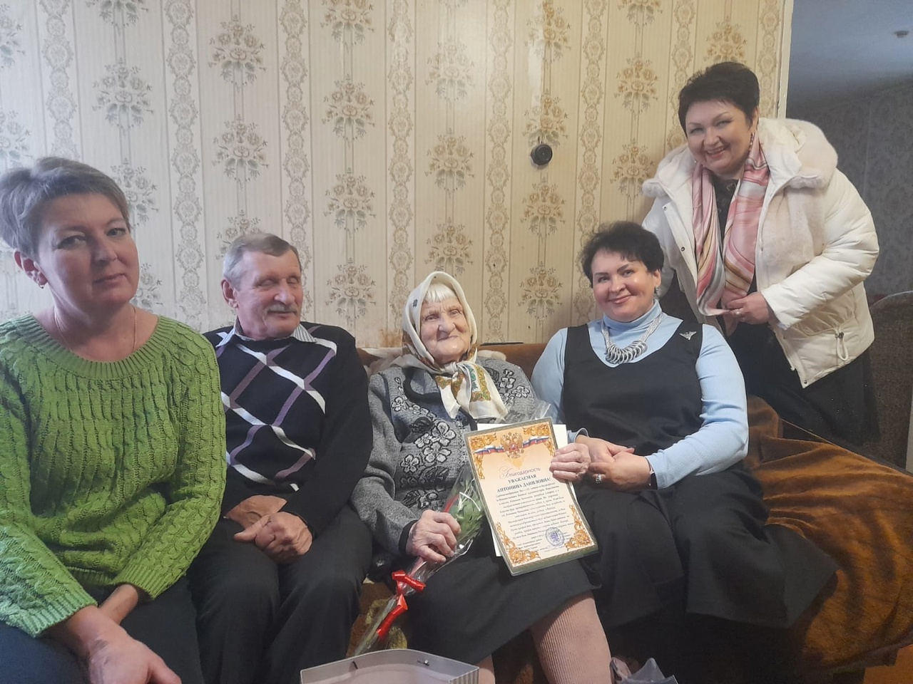 Жительница Карачевского района отметила 95-летия со Дня рождения