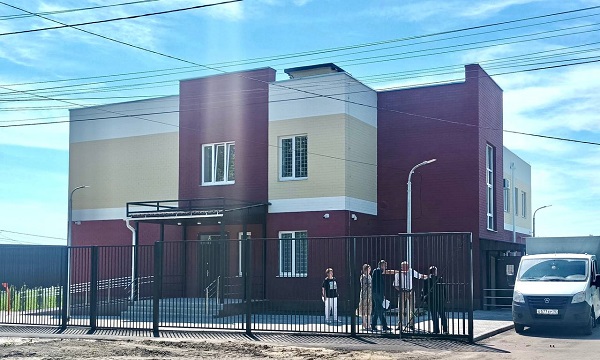 В Брянской области улучшается материально-техническая база мировых судебных участков