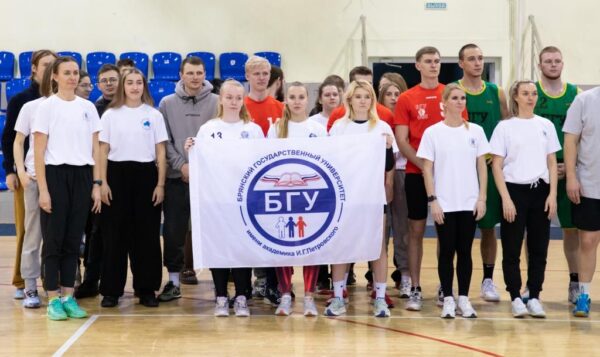 Студенты БГУ — победители Фестиваля студенческого спорта Брянской области