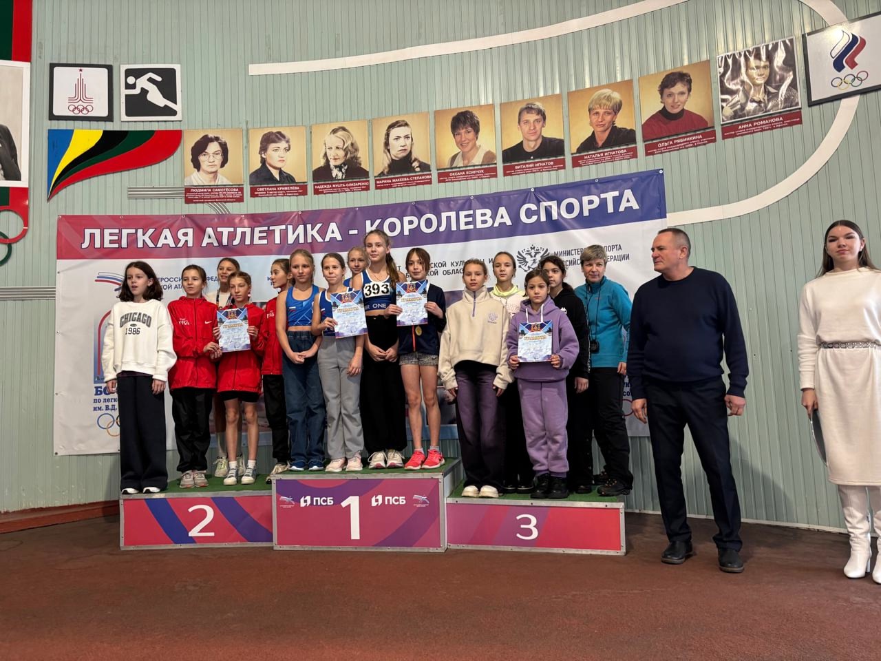 Юные карачевские легкоатлеты — призеры области