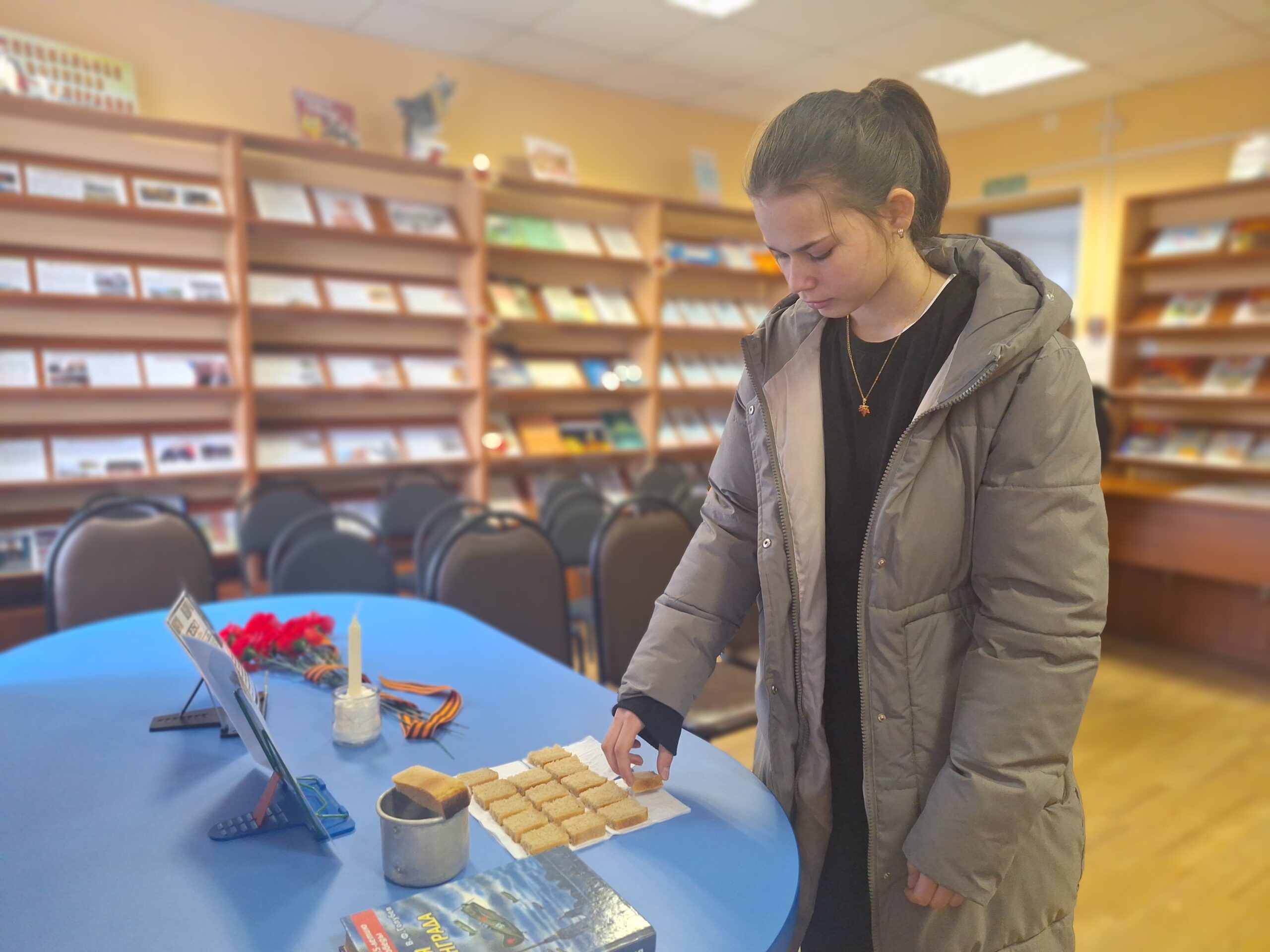 Трыковская сельская библиотека провела патриотический вечер «Мы помним и чтим твой подвиг, Ленинград»