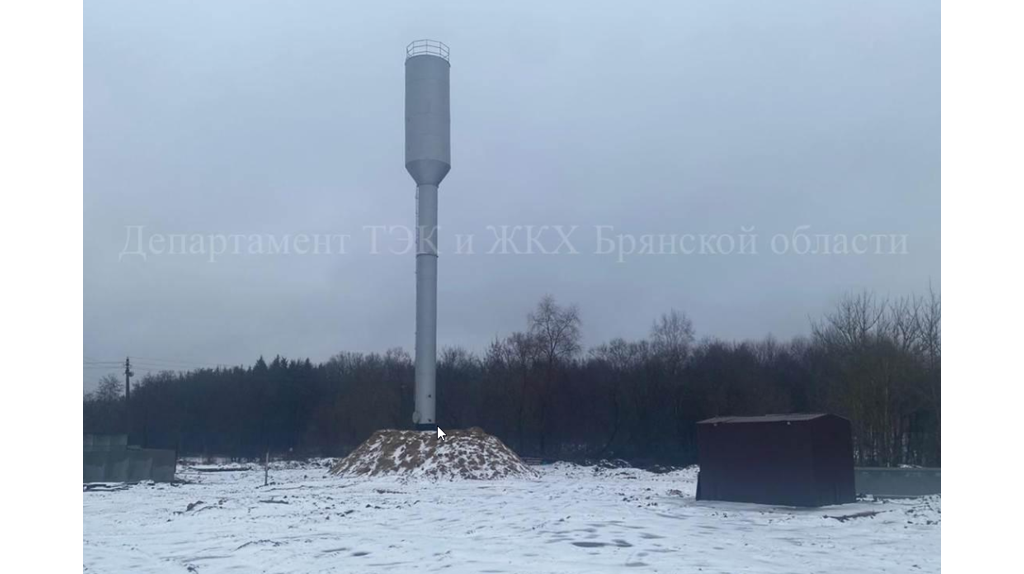 В брянском поселке Стеклянная Радица продолжают строить систему водоснабжения