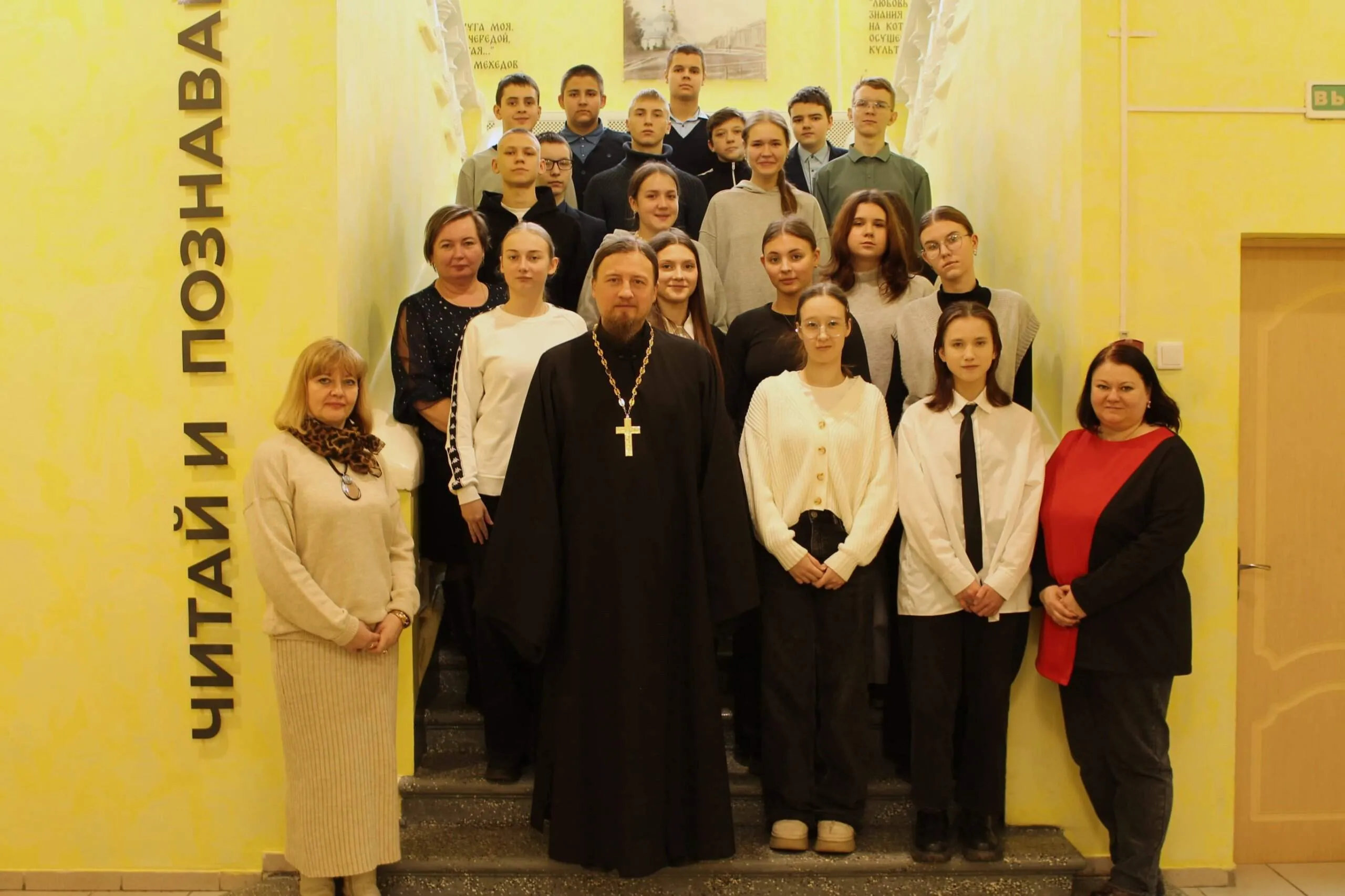 «Крещенские встречи» состоялись в Карачевской районной библиотеке