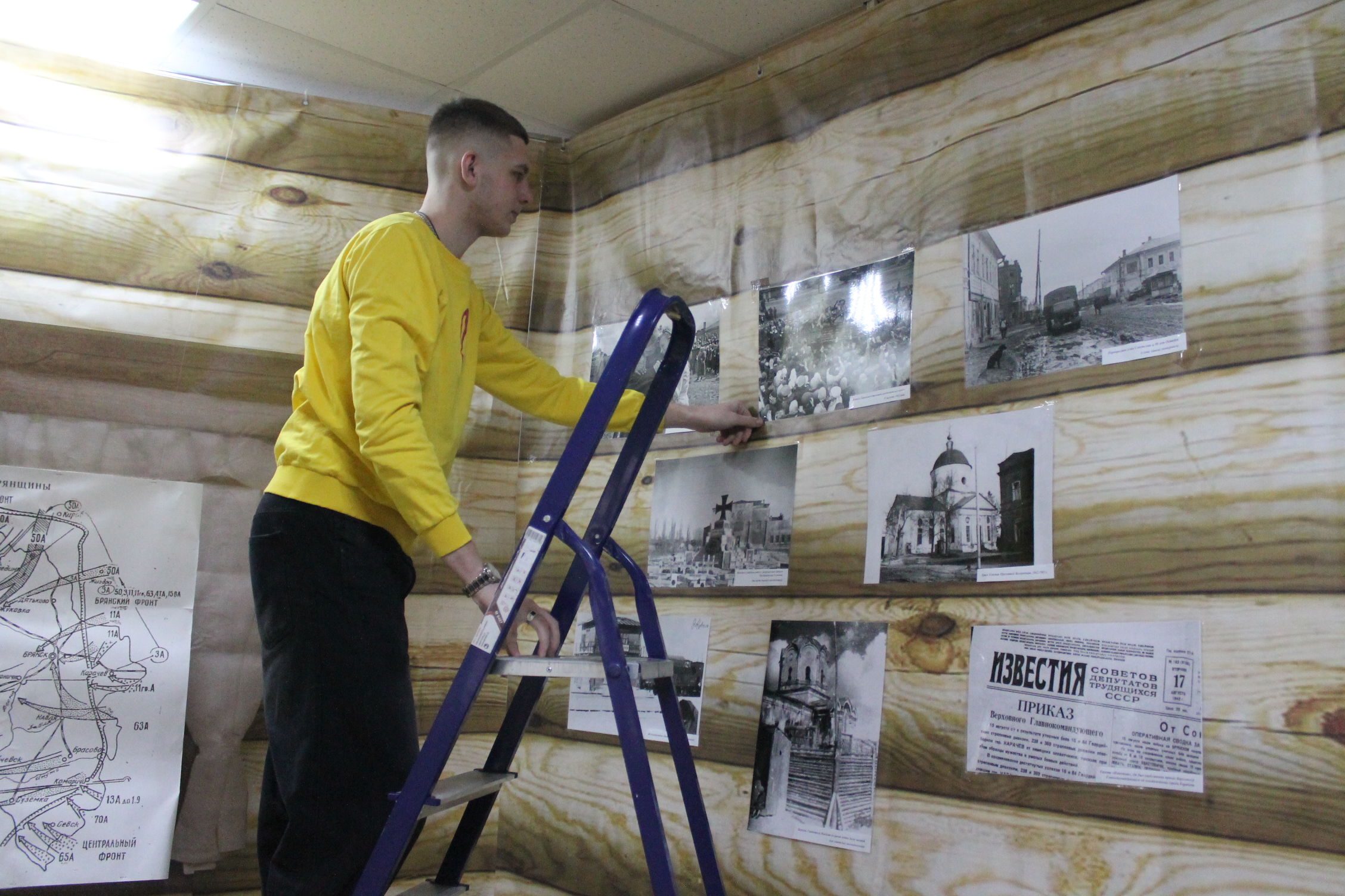 Карачевский РДК начал тематическое оформление к 80-летию Победы