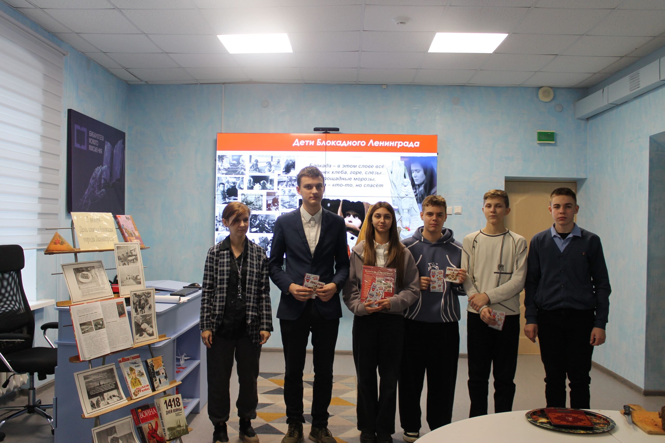 В Карачевской районной библиотеке прошла квест-игра «Опалённые войной»