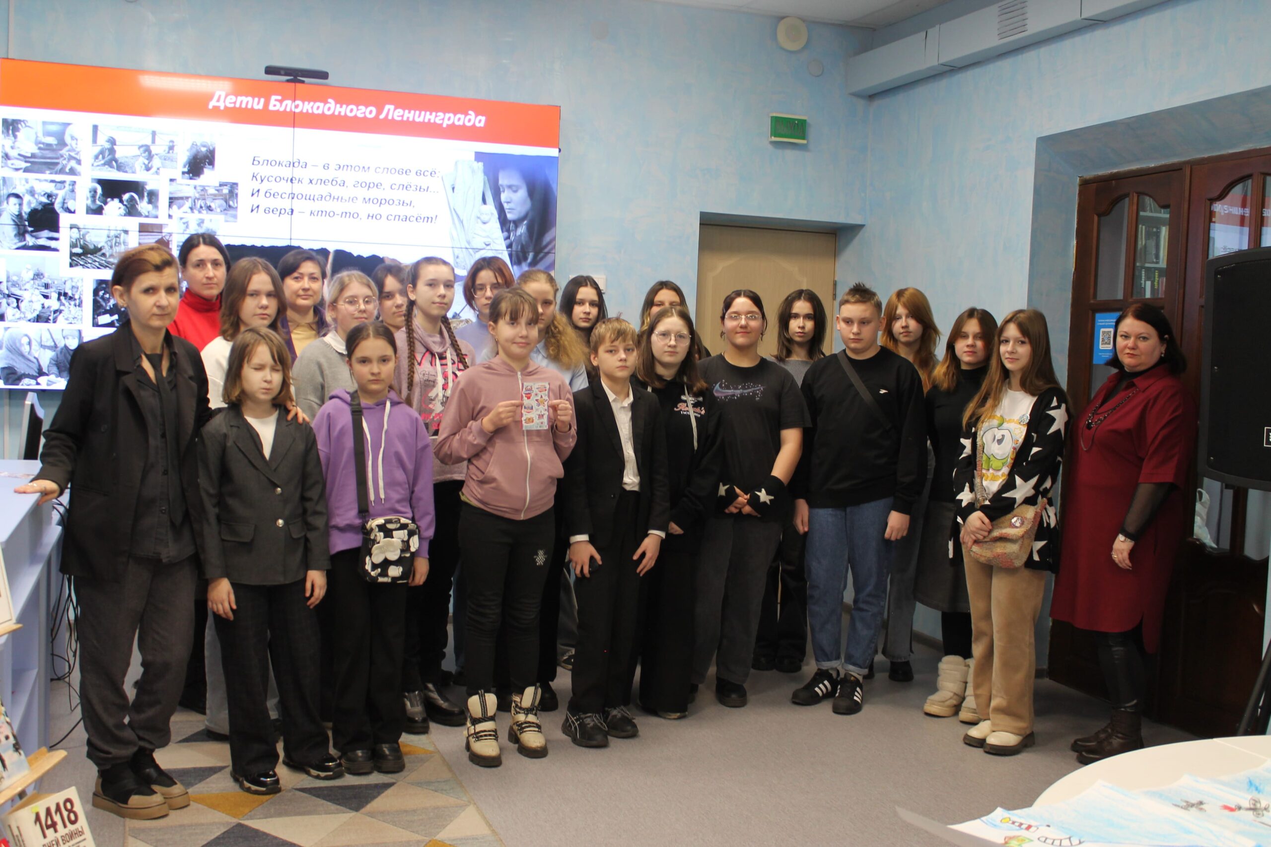 Патриотический марафон «Их славе память потомков верна»  прошел в Карачевской районной библиотеке