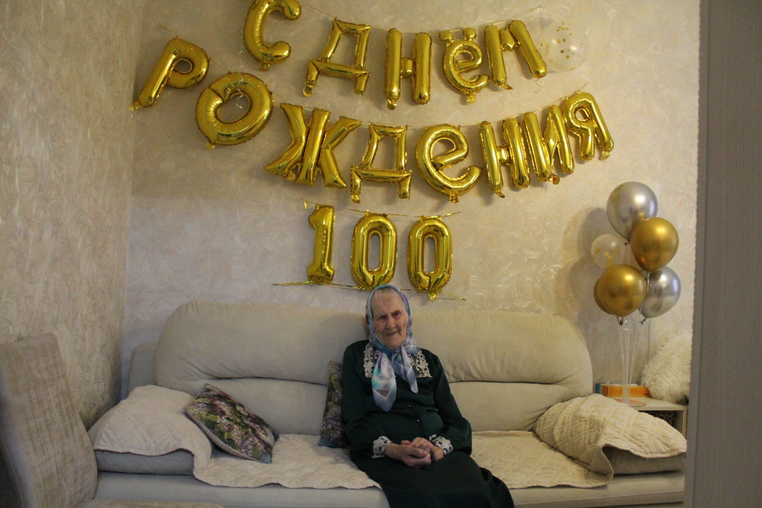 Сто лет, сто зим… исполнилось жительнице карачевского поселка Теплое