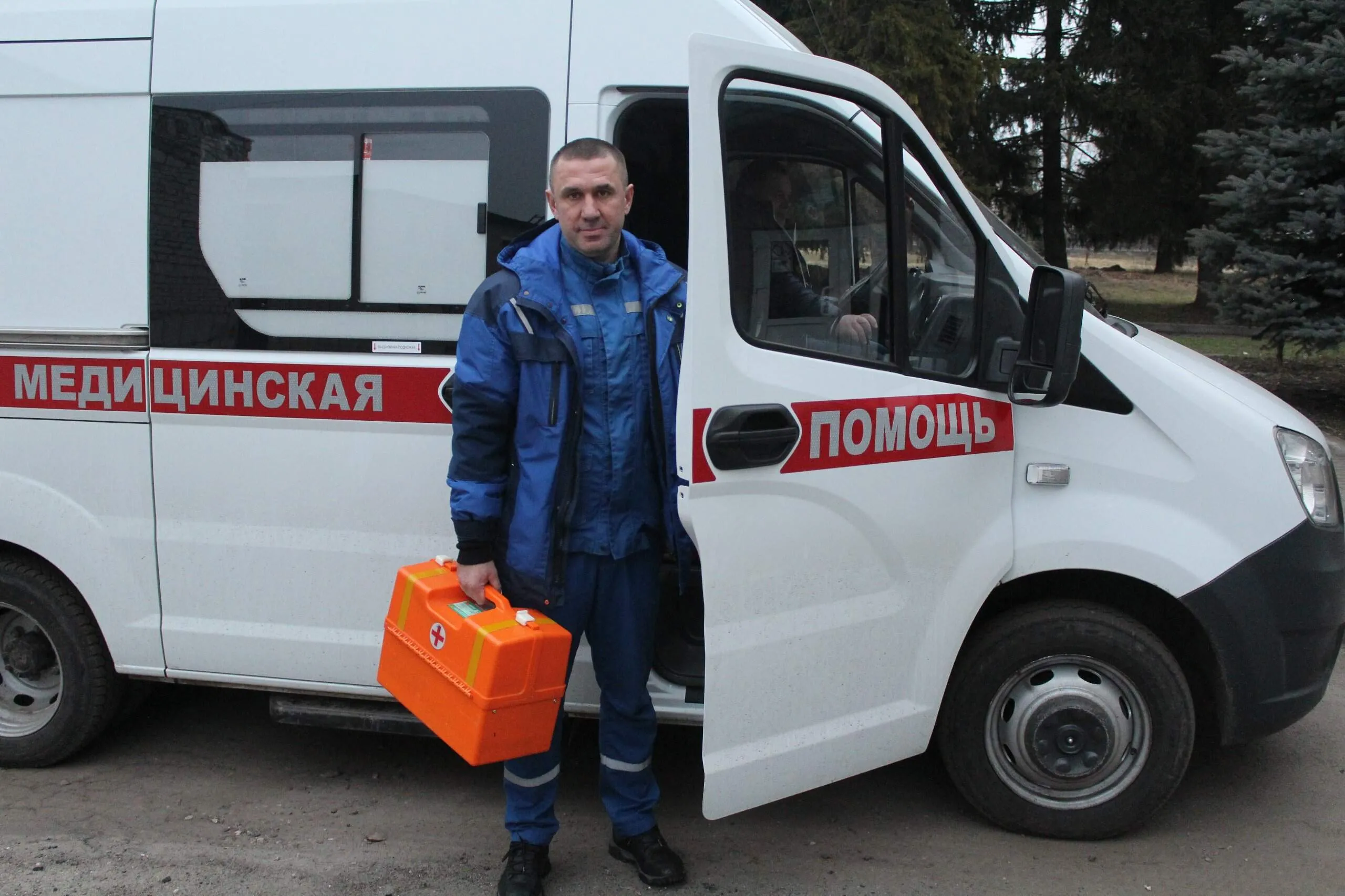 Люди, скорые на помощь…